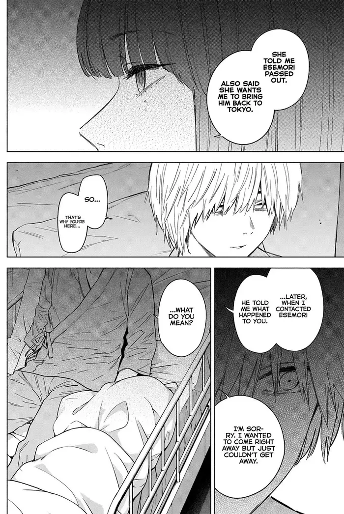 Boy’s Abyss Chapter 64 image Boy